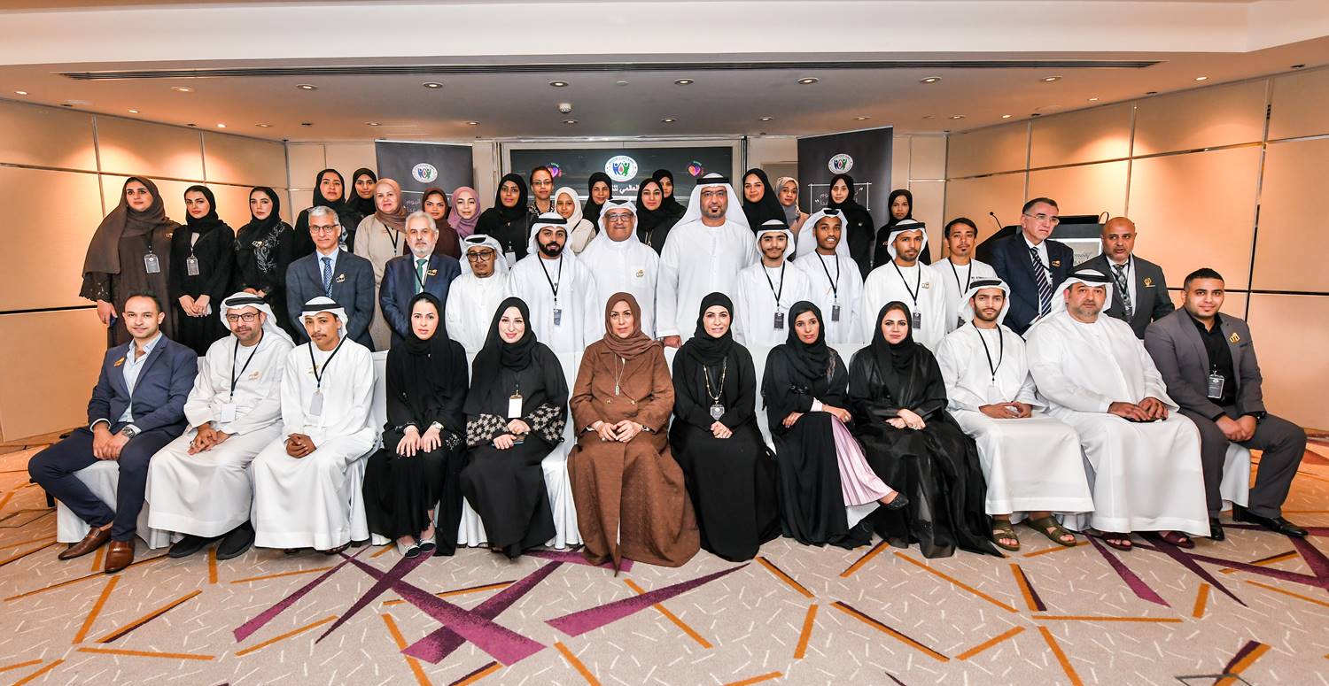 جمعية الإمارات للثلاسيميا تنظم " جلسة العصف الذهني الثانية" 